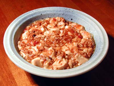 麻婆豆腐