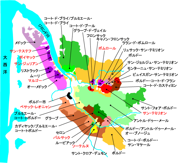 ボルドーワイン おいしい 食卓