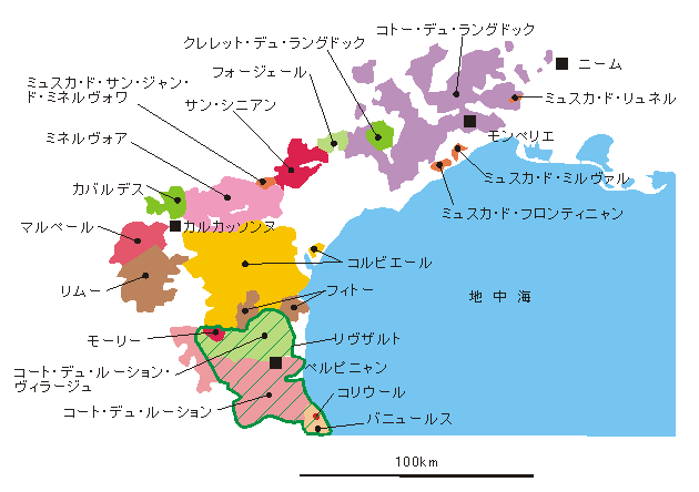 ラングドック ルーションのワイン おいしい 食卓