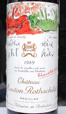 シャトー・ムートン・ロッチルド(Chateau Mouton Rothschild)